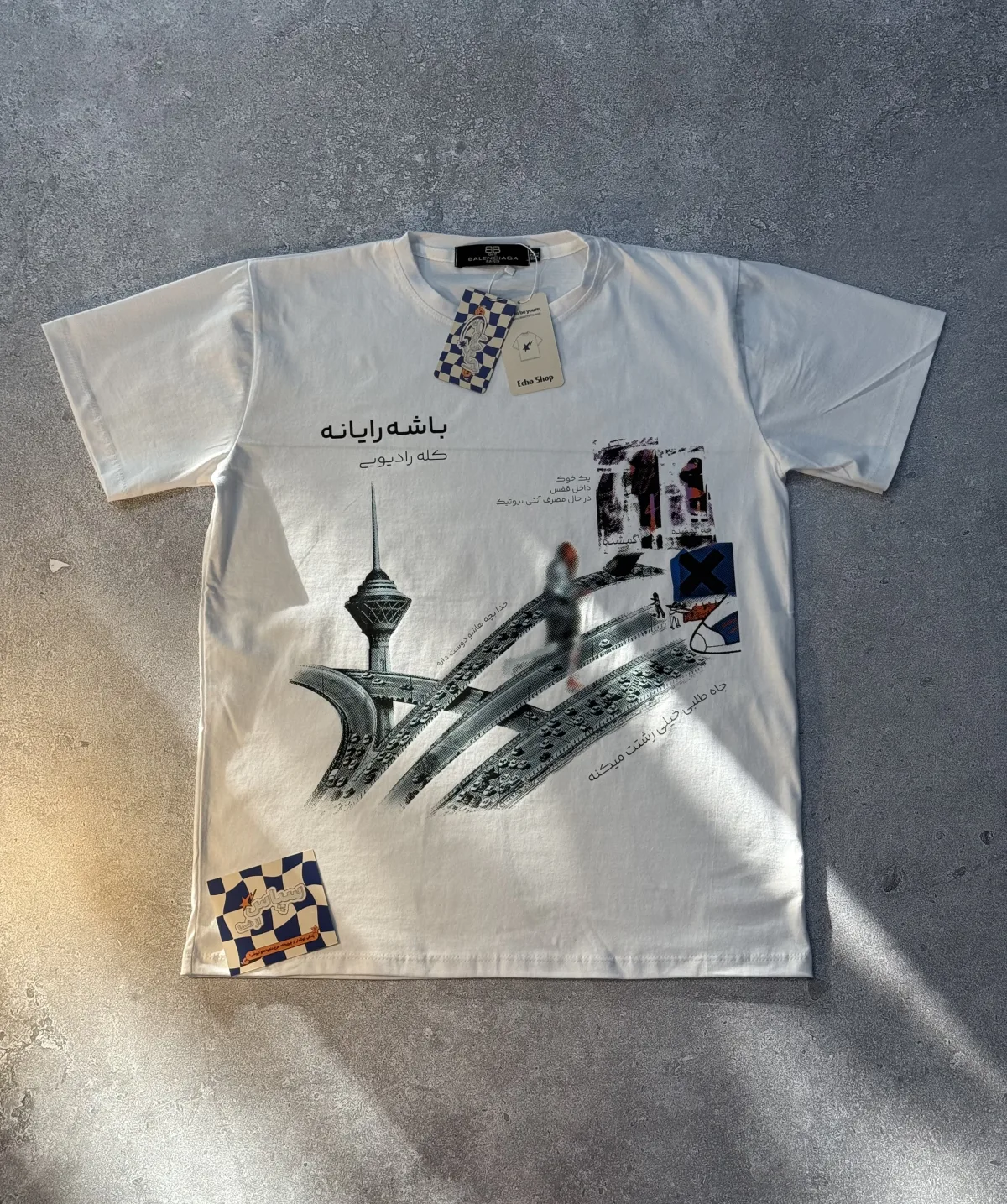 Echo Shop white Radiohead print t-shirt
